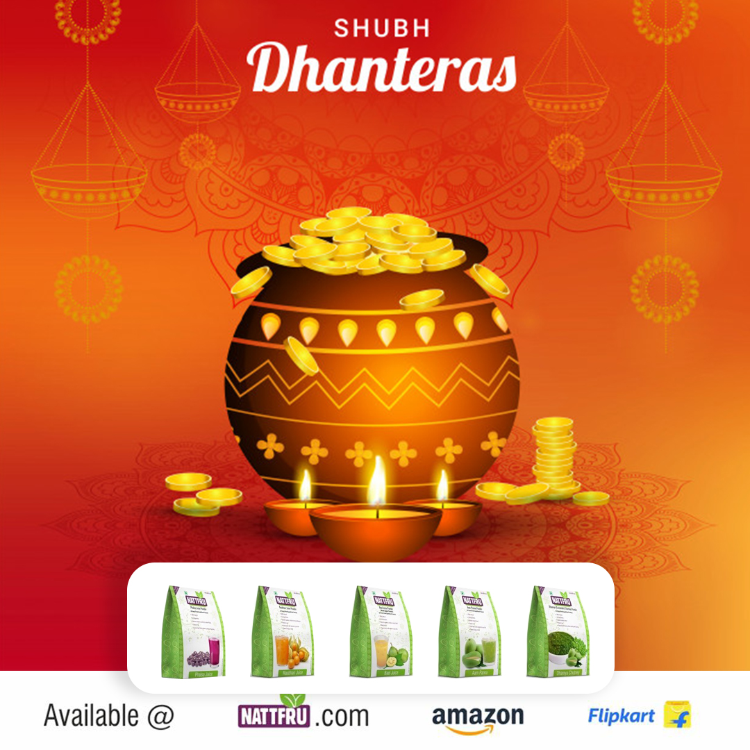 Happy Dhanteras 2019